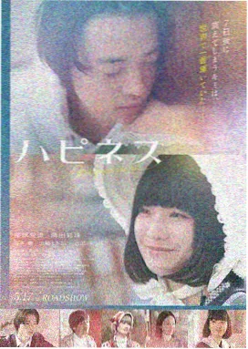 全视角狙击