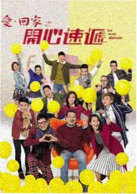 360°办公室